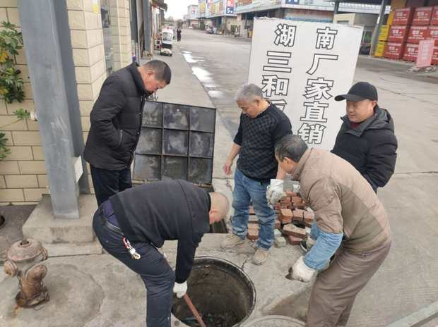 【園區(qū)動(dòng)態(tài)】爭分奪秒搶修水管 筑牢節(jié)水防線